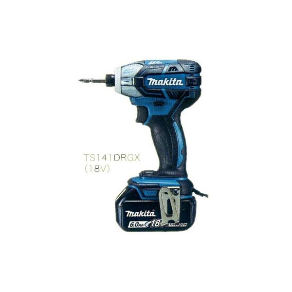 マキタ（makita） 充電式ソフトインパクトドライバTS141DRGX 18V 6.0Ah 
