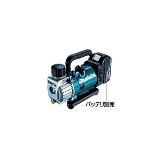 マキタ（makita） 充電式真空ポンプ 18V VP180DZ （バッテリ・充電器