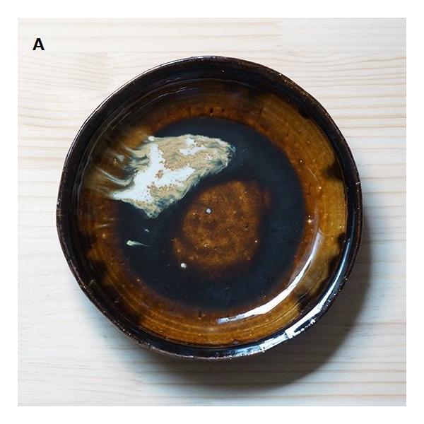 プレート 大皿 あめ色 大誠窯 大塚誠一 陶器 和食器 益子焼 作家 50代