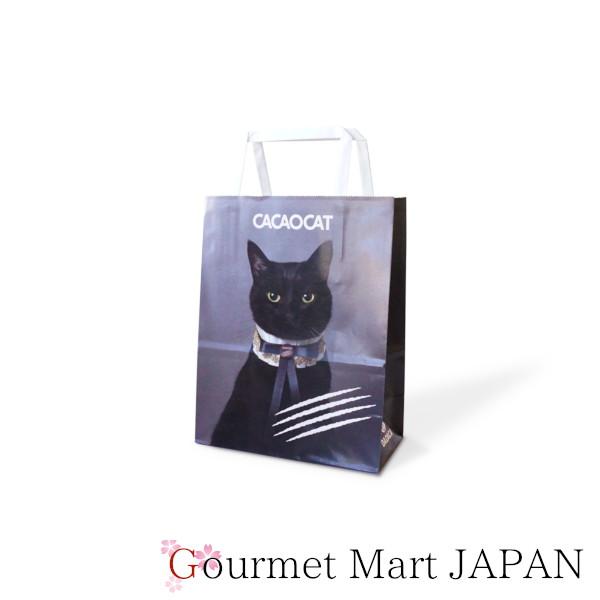 CACAOCAT オリジナル紙袋[Sサイズ]