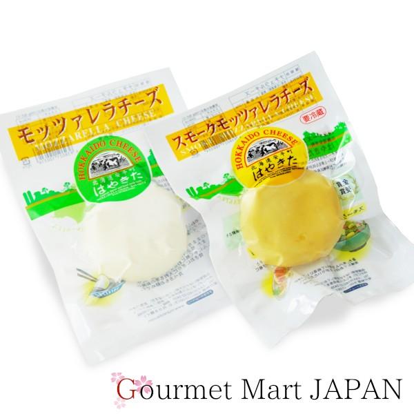モッツァレラチーズ・スモークモッツァレラチーズ 食べ比べセット はやきた 夢民舎 楽天 お取り寄せグルメ ギフト 敬老の日 2026