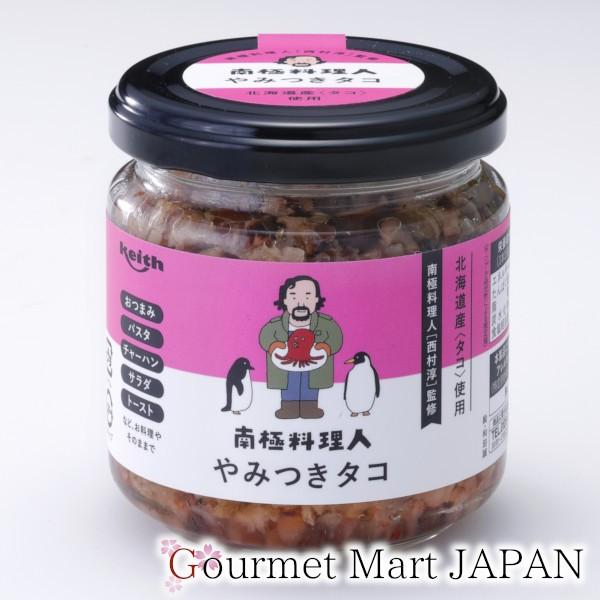 にんにくと唐辛子等で風味づけされた南極料理人「特製なたね油」に、北海道産にしんを香ばしく焼き上げほぐした身を漬け込みました。特製なたね油の風味がよく染み込んでいます。また、食感のアクセントとしてタコそぼろやほたてが入っており、旨みもプラスさ...