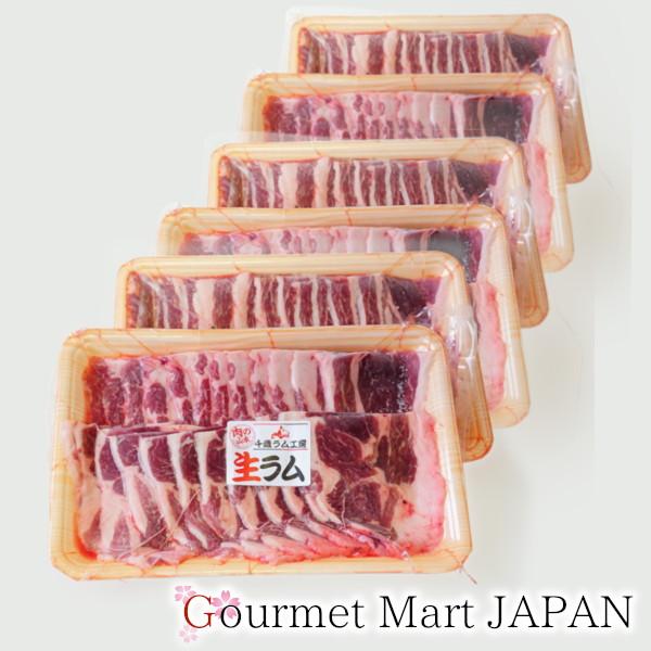 北海道名物「ジンギスカン」をご家庭で！調理は焼肉と同じです♪もやしや玉ねぎなどお好みの野菜と一緒に焼いてお召し上がりください。――――――――――――――――――――――――――――[商品内容]千歳ラム工房 生ラム500g×6パック[配送方...