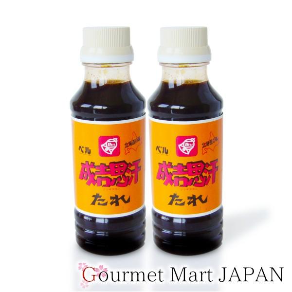 ジンギスカンのたれ ベル食品 成吉思汗たれ 200ml 2本セット ゆうパケット限定/送料込