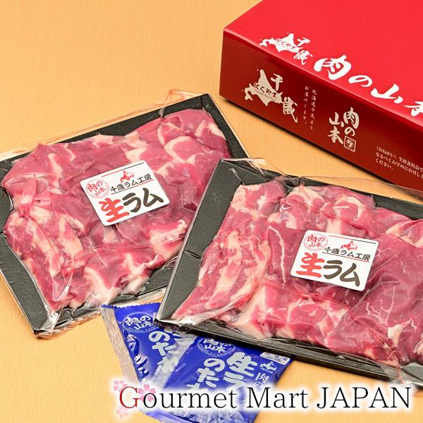 北海道名物「ジンギスカン」をご家庭で！調理は焼肉と同じです♪もやしや玉ねぎなどお好みの野菜と一緒に焼いてお召し上がりください。――――――――――――――――――――――――――――[商品内容]千歳ラム工房 生ラム(ショルダー)200g×2...