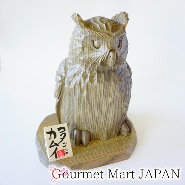 木彫シマフクロウ「コタンコロカムイ」埋れ木 台付き ※現品のみ 木彫シマフクロウ「コタンコロカムイ」埋れ木 台付き ※現品のみ