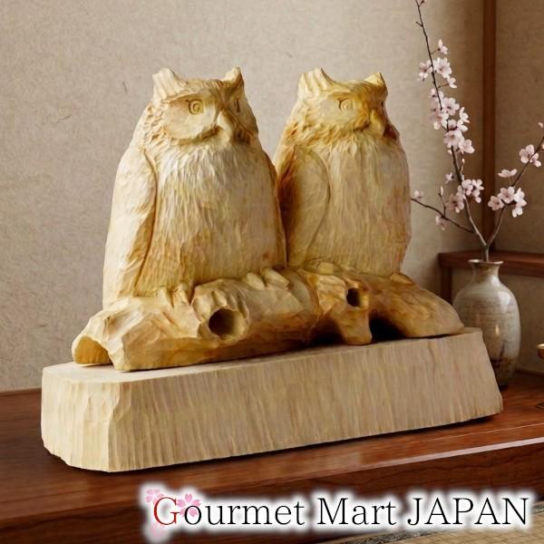 木彫シマフクロウ「コタンコロカムイ 夫婦」白木 ※現品のみ 置き物