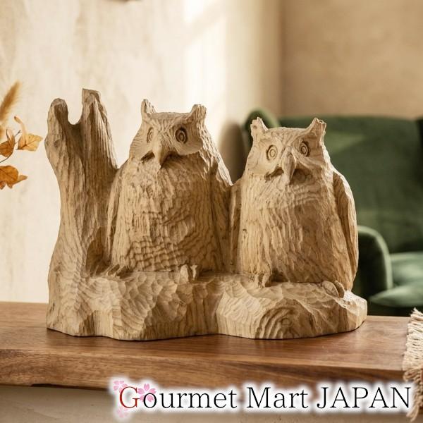 木彫シマフクロウ「コタンコロカムイ 夫婦」埋れ木 ※現品のみ 置き物