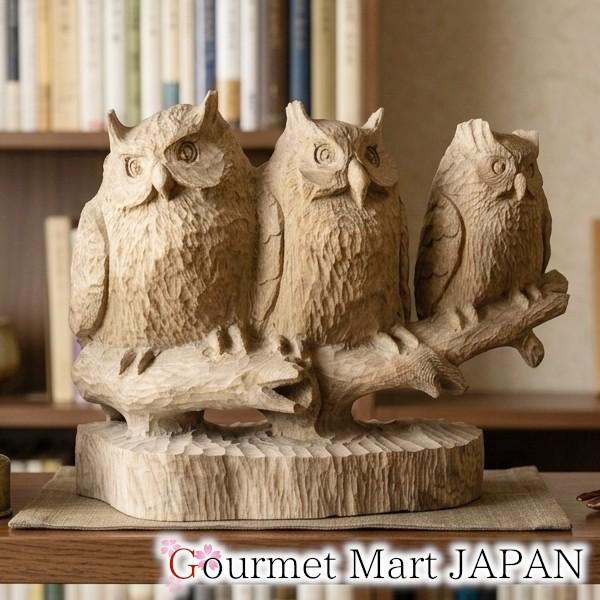 木彫シマフクロウ「コタンコロカムイ 親子」埋れ木 ※現品のみ 置き物 オブジェ 彫刻 作品 お取り寄せ ギフト
