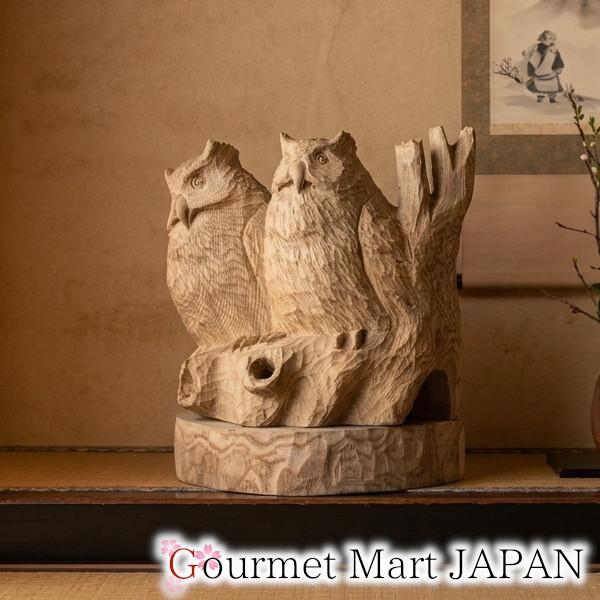 木彫シマフクロウ「コタンコロカムイ 二羽 台付き」埋れ木 ※現品のみ 置き物 オブジェ 彫刻 作品 お取り寄せ ギフト