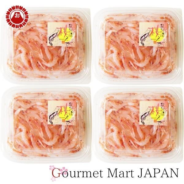 生桜えび 50g 4パック セット 静岡県産 桜海老  駿河湾産 おいしい産業 お取り寄せグルメ ギフト 暑中見舞い 2026
