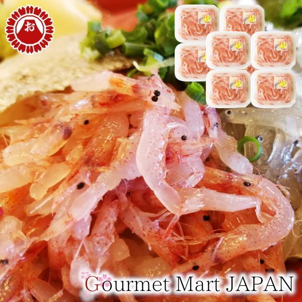 生桜えび 50g 8パック セット 静岡県産 桜海老  駿河湾産 おいしい産業 お取り寄せグルメ ギフト 敬老の日 2026