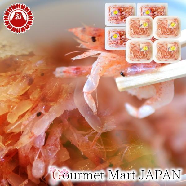 生桜えび50g 釜揚げ桜えび45g 各4パックセット 静岡県産 桜海老  駿河湾産 おいしい産業 お取り寄せグルメ ギフト 敬老の日 2026