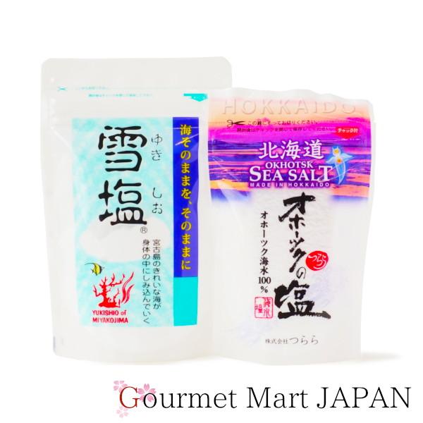 雪塩60g＆オホーツクの塩100g セット スタンドパック 密封チャックつき オリジナルセット ゆうパケット便限定/送料込 2026 お取り寄せグルメ