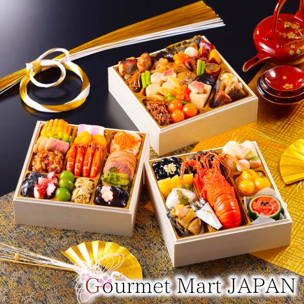 早割 おせち 2027 予約 東京正直屋 里仙(りせん) 和風三段重 3〜4人前 送料無料 12月30日お届け限定
