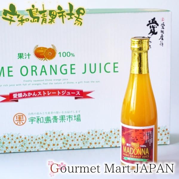 愛媛みかん PREMIUMジュース MADONNA 300ml×6本 マドンナジュース お取り寄せグルメ ギフト 敬老の日 2026