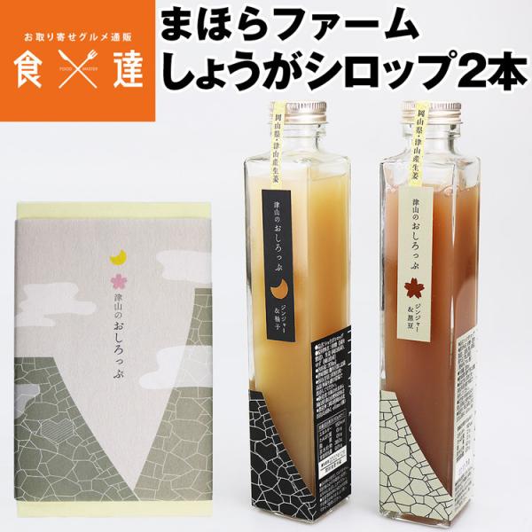 IVbv 2{ ÎR傤 Mq  RY ÎR ܂قt@[ WW[ p Mtg Yn Y 퉷 s ws