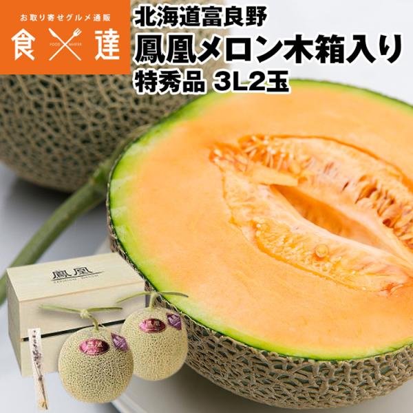 shokutatsu_sakaguchin-001