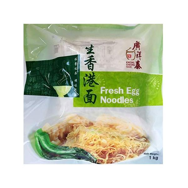 冷凍商品」廣祥泰 香港麺(細) 12玉入り /【Buyee】 Servicio de proxy japonés 