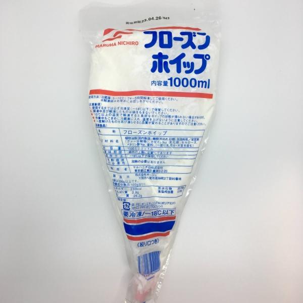 マルハニチロ フローズンホイップ 1000ml×10個×１箱 冷凍 業務用◇ホイップクリーム 絞り口つき