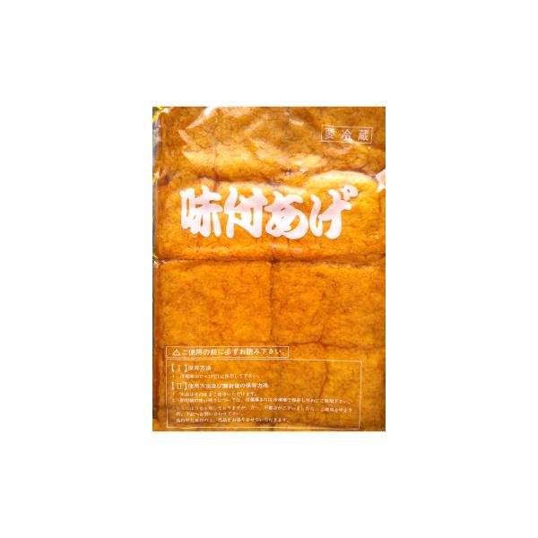 俵タイプ：中長タイプ１個の大きさ：約75-80mm×50-60mmご飯の量の目安：約30g主に東日本で使用される俵型用いなりあげです。【商品説明】名称：味付油揚げ原材料名：油揚げ[大豆(遺伝子組換えでない)、植物油](国内製造)、糖類(果糖...