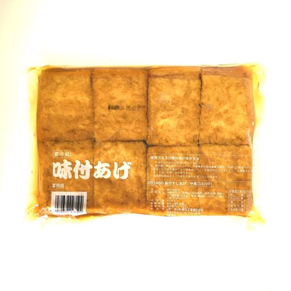 １個の大きさ：80mm×60mm１袋の入り数：40枚【商品説明】名称：味付油揚げ原材料名：油揚げ(大豆、植物油)(国内製造)、糖類(砂糖、果糖ぶどう糖液糖、水あめ)、醤油、醸造酢、でん粉、(一部に小麦・大豆を含む)内容量：40枚入り(1袋あ...