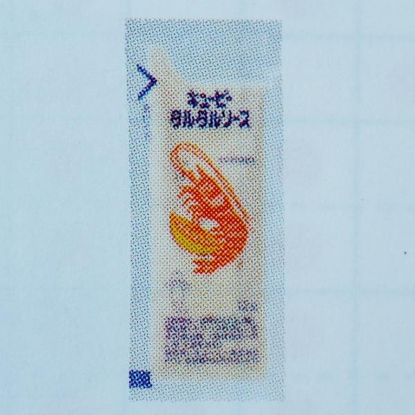 茹卵とピクルス(きゅうり・玉ねぎ)を加えることで、風味豊かなタルタルソースに仕上げました。フライやムニエル、茹で野菜によく合います。原材料：食用植物油脂(大豆を含む)、ピクルス、卵、ぶどう糖果糖液糖、醸造酢、食塩、増粘剤(加工でん粉、キサン...