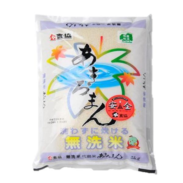 あきろまん 無洗米あきろまん(広島県産) 5kg : お米の食協shop - 通販