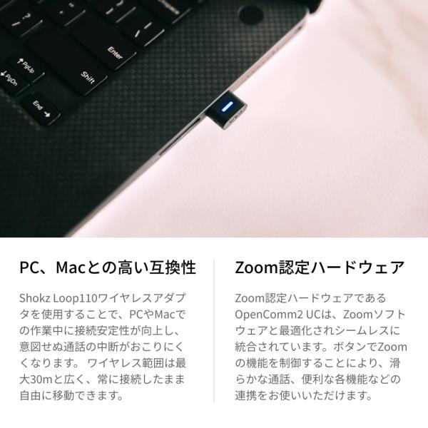 shokz_c120uc_5_d_20251119153839