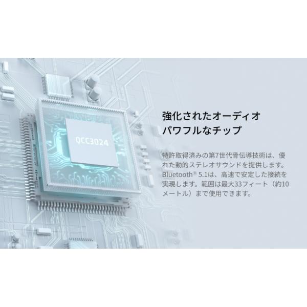 shokz_s661_3_d_20251119151845