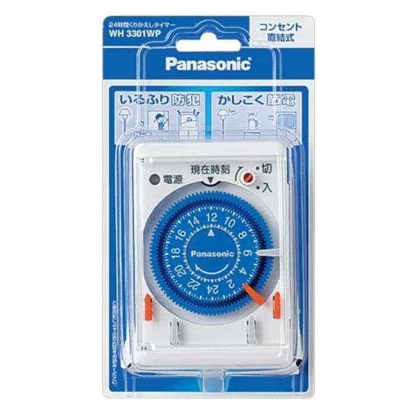 他サイト： WH3301WP パナソニック 24時間くりかえしタイマー コンセント直結式 ホワイトの商品画像