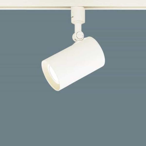 LSEB6110KLE1 パナソニック スポットライト LGS1500LLE1相当品 白熱灯器具60W相当 電球色 レール取付専用 拡散型