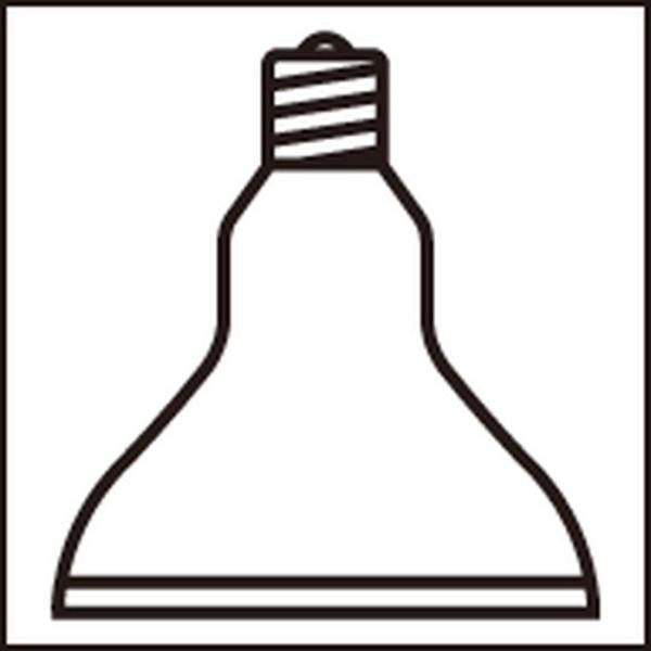 NO230H オーデリック LED電球 ビーム球タイプ 150W形相当 電球色 2700K 口金E26 ワイド配光 屋内・屋外用