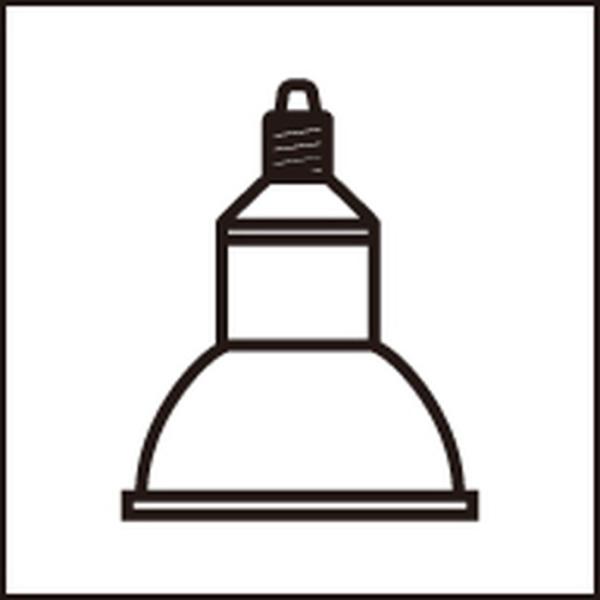 NO278N オーデリック LED電球 ハロゲン電球タイプΦ50 JDR40W相当 電球色 2700K 調光可能 口金E11 ミディアム22° 背面ミラー