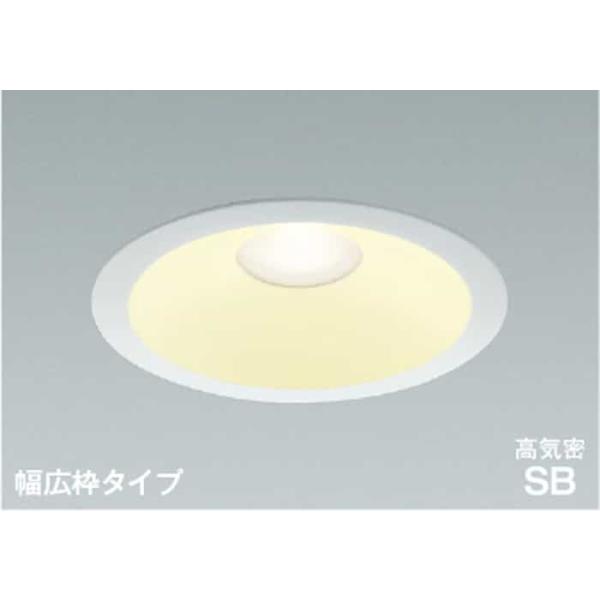 AD7206W27 コイズミ照明 ダウンライト 埋込穴Φ150 白熱灯器具60W相当 電球色 2700K 防雨防湿型