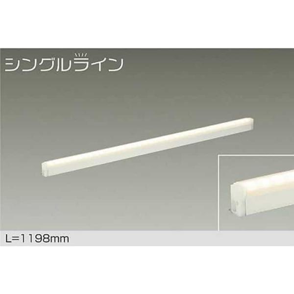 DSY4887YW 大光電機 間接照明 全長1198mm 電球色 2700K DSY-4887YW