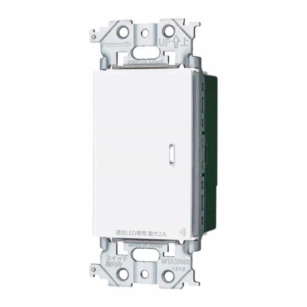 WTY2201W パナソニック アドバンスシリーズ リンクプラス 埋込スイッチ 2線式 親器 受信器 3路配線対応形 マットホワイト