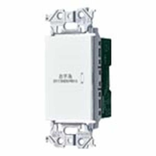 WTA538318W パナソニック アドバンスシリーズ 埋込電子トイレ換気スイッチ 照明・換気扇連動形 換気扇消し遅れ0〜約30分可変形 マットホワイト