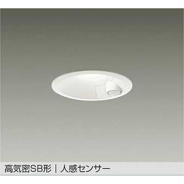 大光電機 DDL5703AW ダウンライト 人感センサー付 埋込穴Φ100 白熱灯