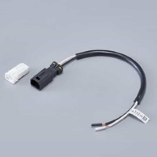 RB711N 遠藤照明 電源接続コード L2000mm RB-711N