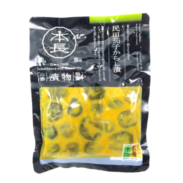 山形県鶴岡市民田で栽培される在来作物「民田茄子」の辛子漬。ツーンと鼻に抜ける辛さと、ほどよい甘みがあります。 肉質が締まり、歯切れが良くピリッとした風味をお楽しみください！【商品内容】名称　　　：からし漬製造者　　：株式会社本長内容量　　：...