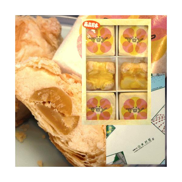 木村屋「マロン」６個入まろやかな白あんに甘栗を包んだ山形県鶴岡市の菓子処「木村屋」のマロン。地元の人にも愛され続けている一品で、お土産や贈答用にもピッタリのお菓子です。【商品内容】品名　　　：マロン名称　　　：菓子販売者　　：有限会社木村屋...