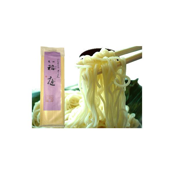 夏の定番！この暑い時期にしか出会えない！水切りをして、そのまま冷たい「つけ麺」で食べるのが美味しい。庄内・大山稲庭屋の素麺(そうめん)！【商品内容】名称　　　：そうめん販売者　　：有限会社　すがわら製麺内容量　　：360ｇ原材料　　：小麦粉...