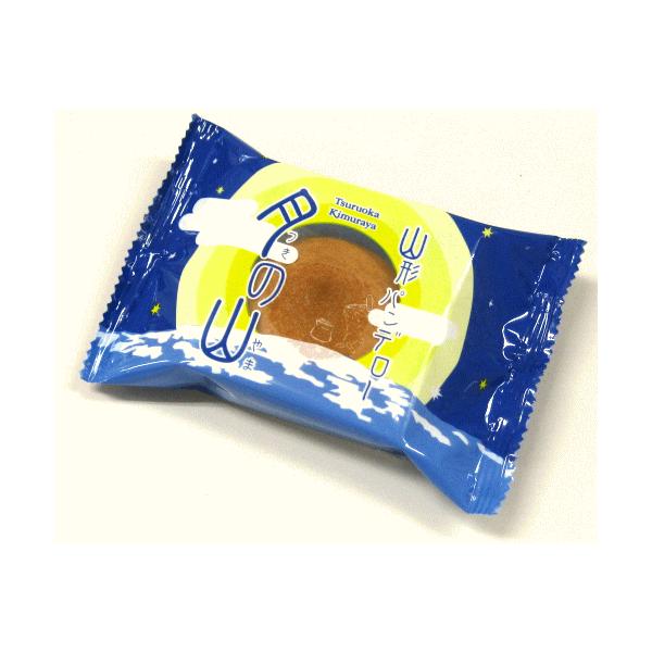 カステラのルーツとも呼ばれるポルトガルの伝統菓子「パンデロー」を、木村屋流にアレンジしました。しっとりモチモチした生地に、ミルクとバターを使って練り上げた特製餡と、甘い香りの生キャラメルを加えて焼きあげました。紅茶やコーヒーに合います。山形...