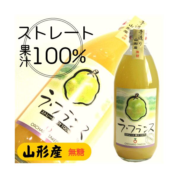 shonai-k-bussankan_10001677