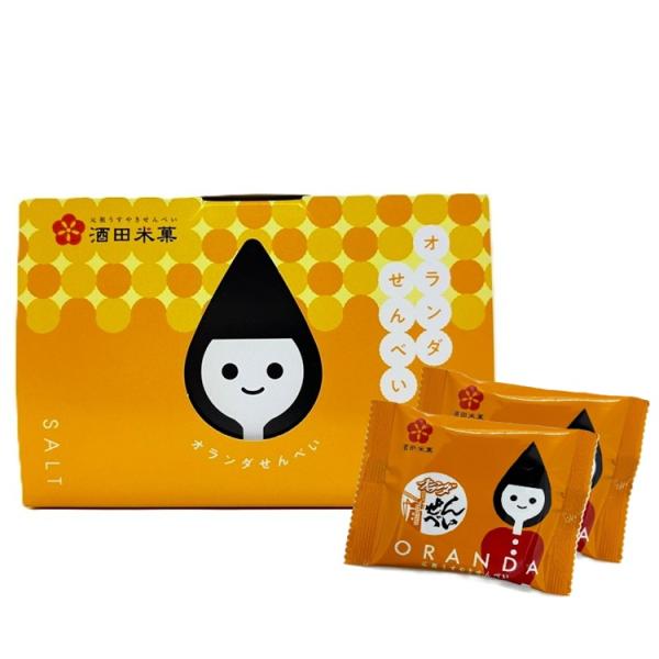 酒田米菓「オランダせんべい プレーン味」小箱入り（2枚×12袋）山形 庄内 お土産 お取り寄せ 名産品
