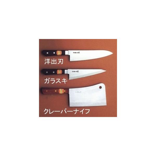 mon @270mm e m {|