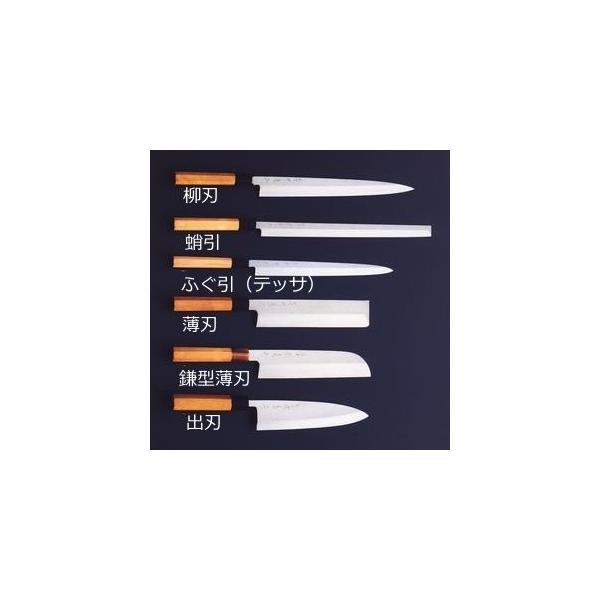 堺菊守 和包丁 本焼 柳刃 300mm : 厨房's-shop Yahoo!店 - 通販