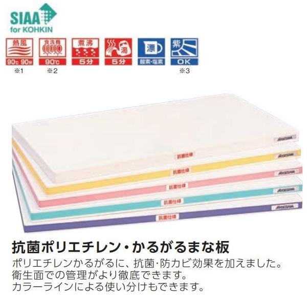 Rۃ|G` 邪܂Ȕ  (SDK20-6030)600*300*20mm