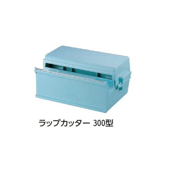 ダイアラップカッター」の人気商品一覧 | 安い商品を通販サイトから